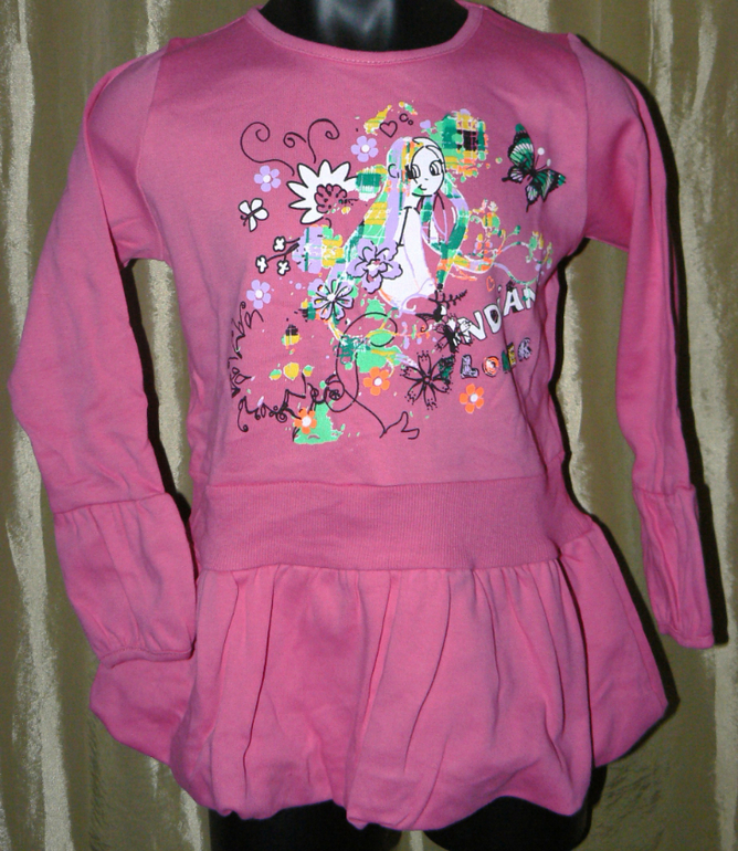 Детская одежда новая с этикетками (г.Москва, Славянский б-р)