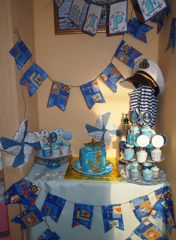 Любимому мужу на ДР