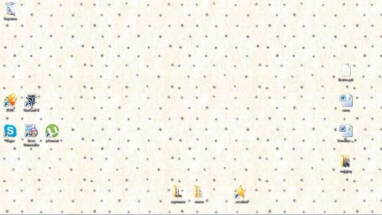 взлет 74, день 12