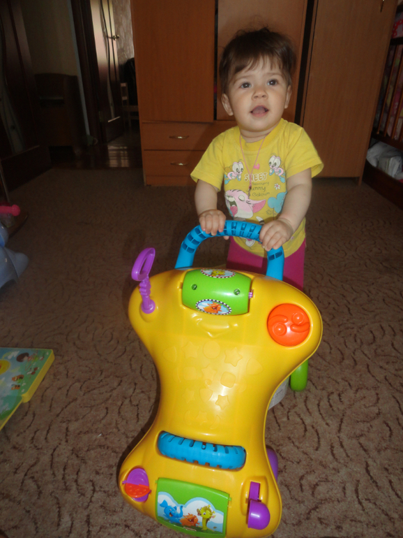 Чудо вещица)