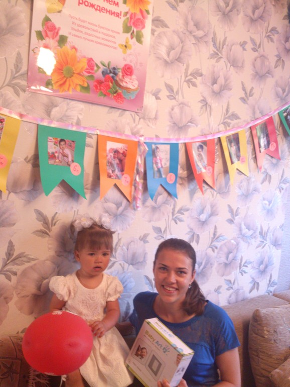 Годовасие моей малышки!!!!