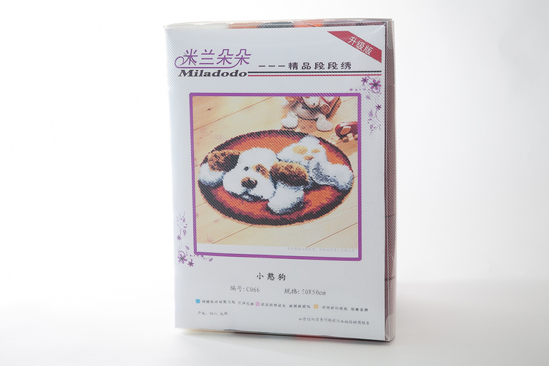 Фототчет за выкуп 15 декабря