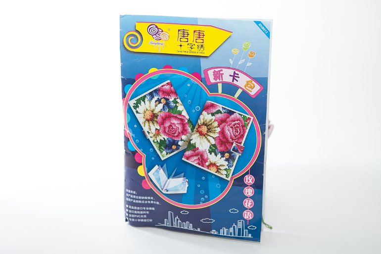 Фототчет за выкуп 15 декабря