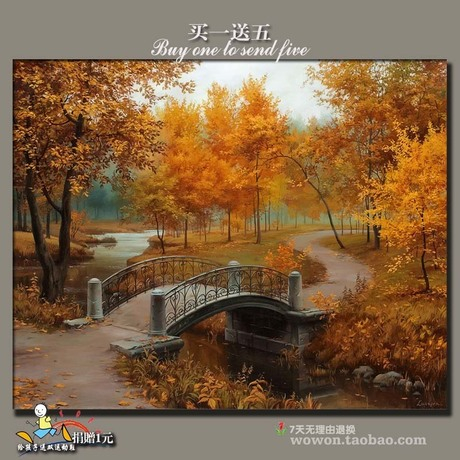 Москва. Пристрой наборов для творчества