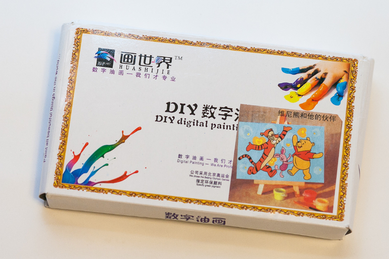 Фотоотчет от 27 февраля