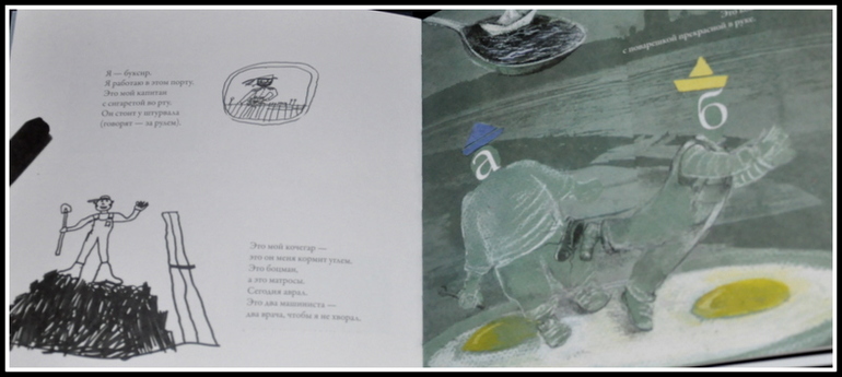 Книгообзор 6.