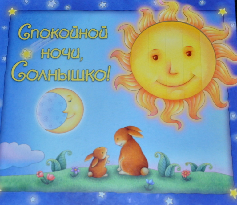 Книгообзор 6.