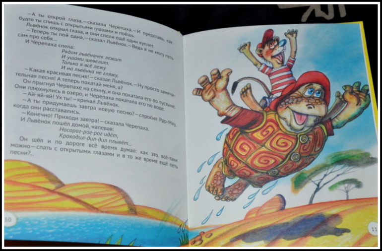 Книгообзор 6.