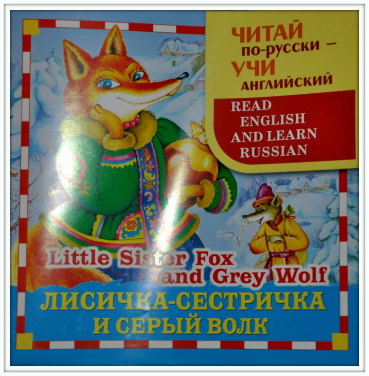 Книгообзор 3. Новогоднее)