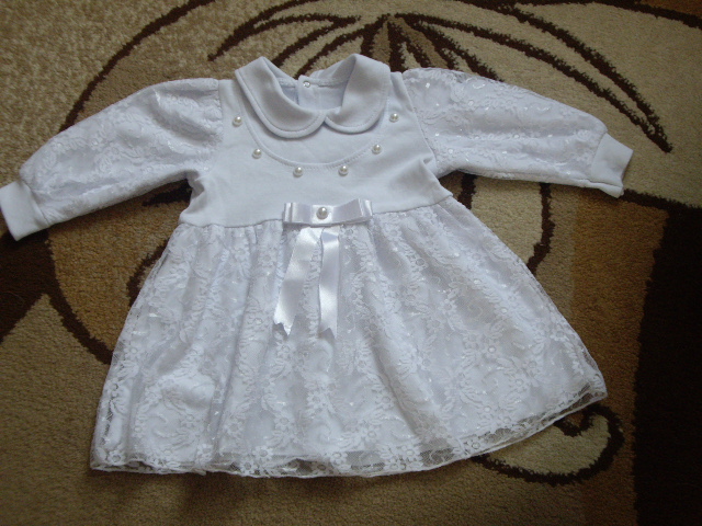 Для девочки до года. Почта.