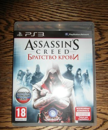 Игры для Playstation 3 и XBOX 360
