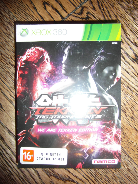 Игры для Playstation 3 и XBOX 360