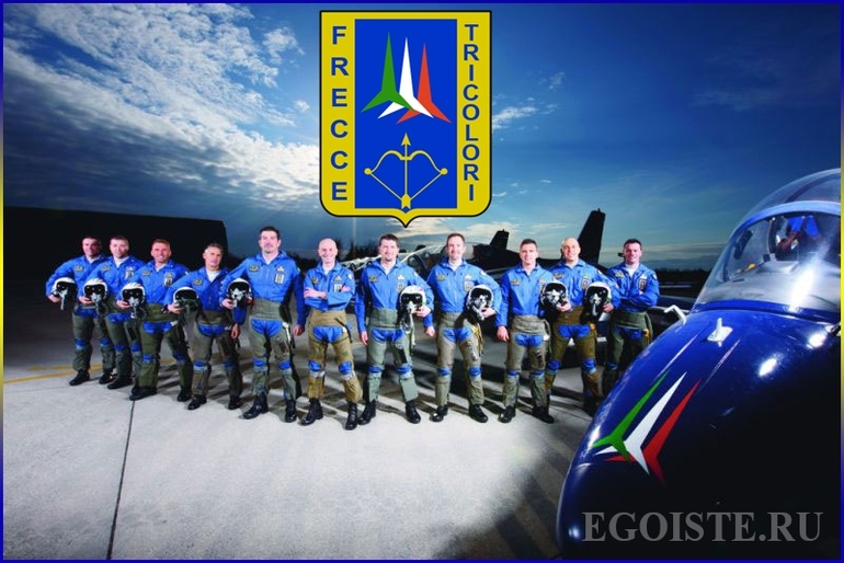 ОБЗОР АТРИБУТИКИ ИЗДЕЛИЙ AERONAUTICA MILITARE