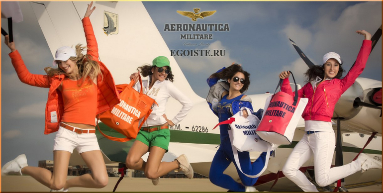 ПОДЛИННАЯ ИСТОРИЯ AERONAUTICA MILITARE. ЖЕНСКАЯ КОЛЛЕКЦИЯ.