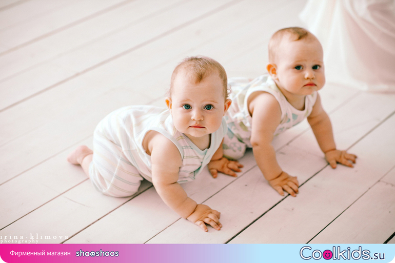 Счастье вдвойне!