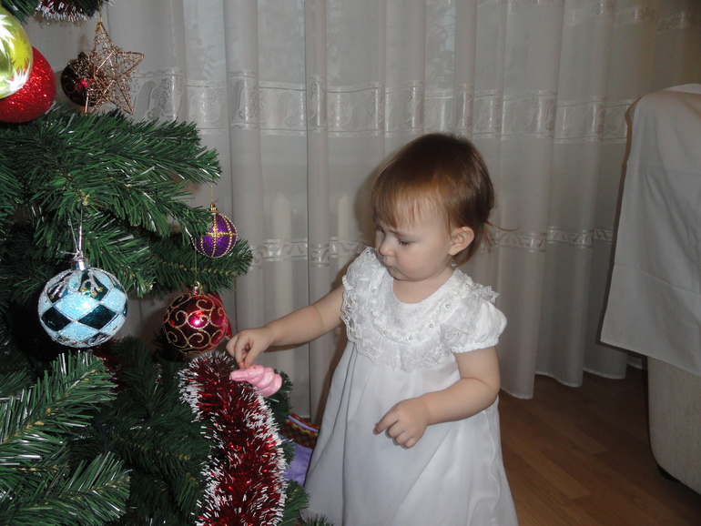 Завтра нам 1 год и 4 месяца