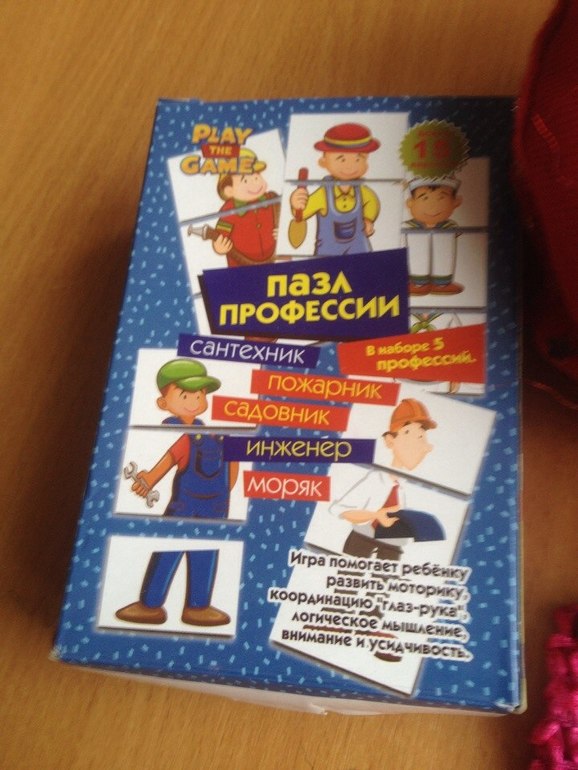 Хочу выразить огромную благодарность нашей Фее Алле!