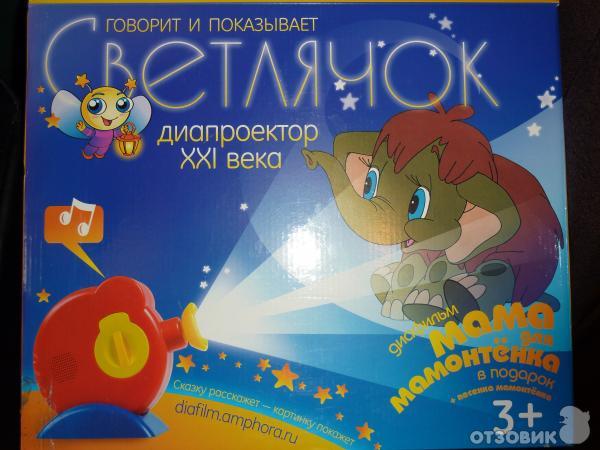 РАЗНЫЕ РАЗНОСТИ (ХОТЕЛКИ)