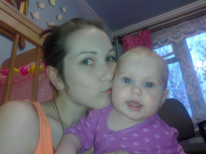 Нам 7,5 месяцев!