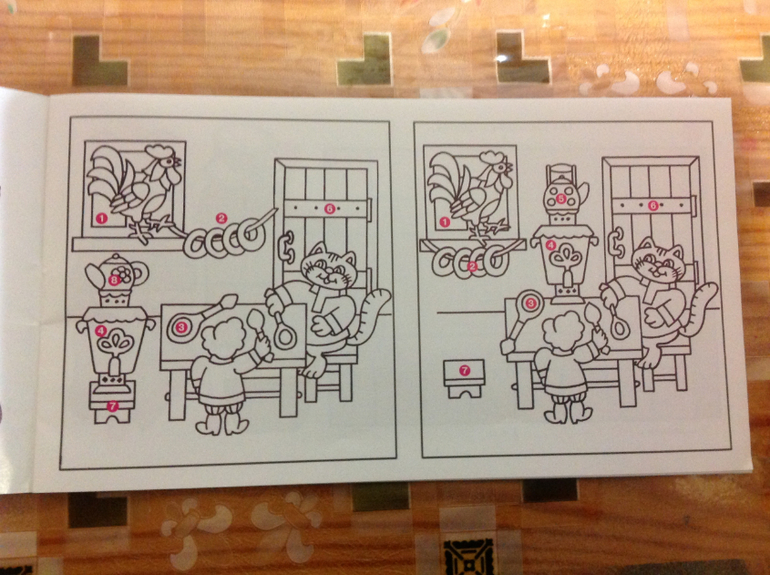 Делаю книжку сам