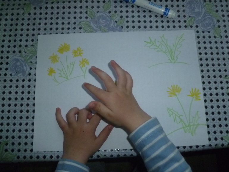 ТЗ "Солнышко на ножке"