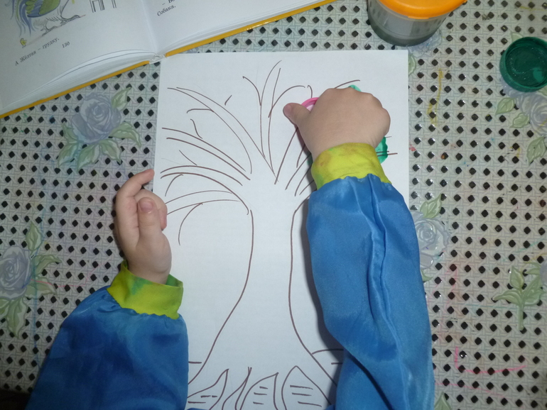 ТЗ "Петух и краски" (проект "Читаем и играем")