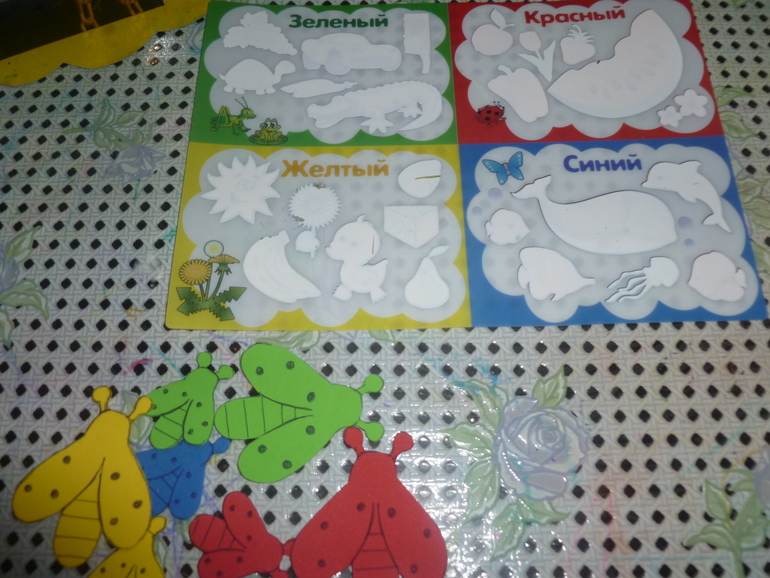 ТЗ "Петух и краски" (проект "Читаем и играем")