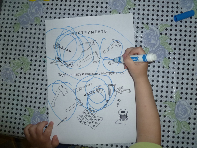 День 1 "Что нам стоит дом построить-2"