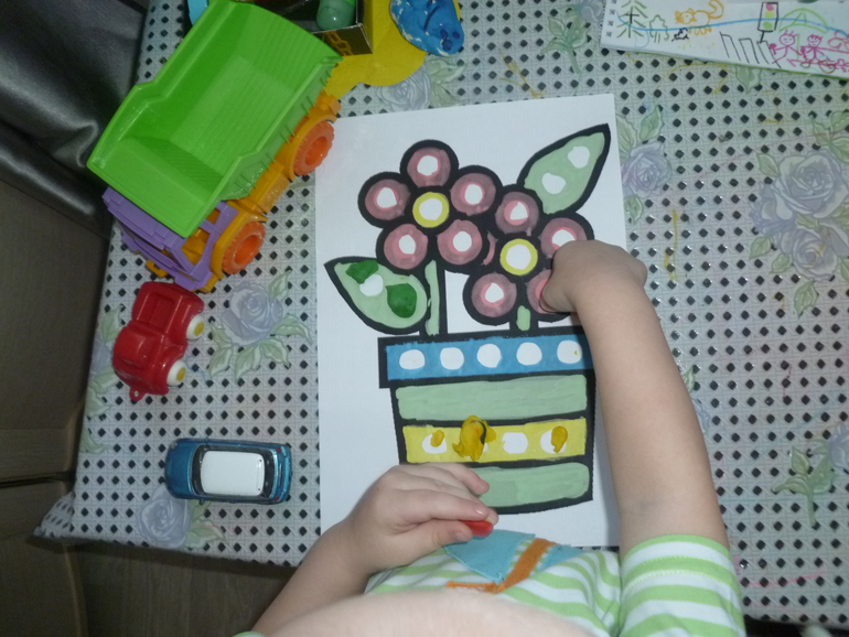 ТН "Цветочное настроение" 4 день