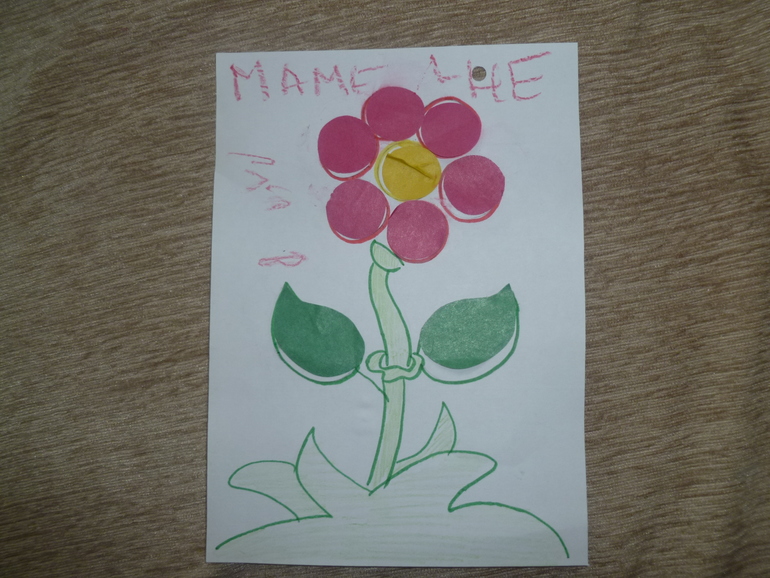 ТН "Цветочное настроение" 4 день