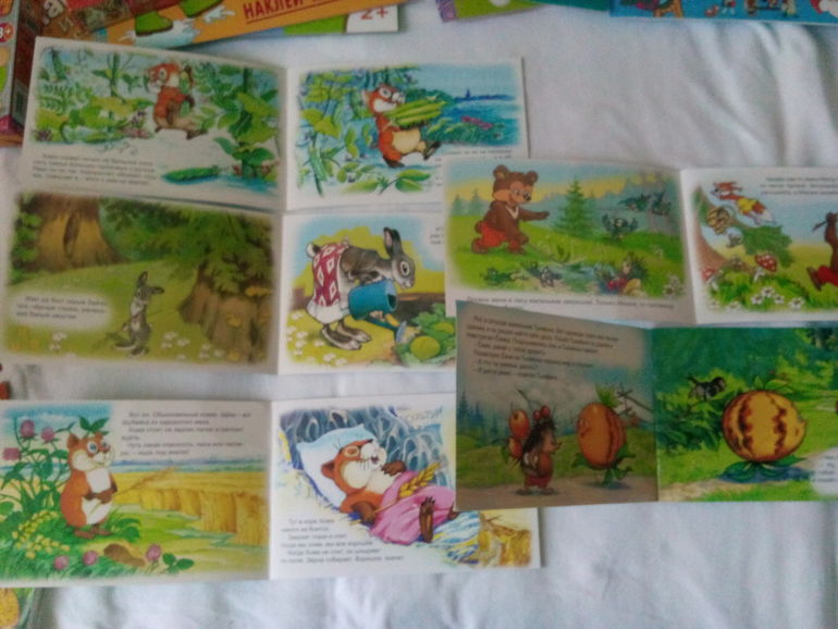 небольшой отзыв о моих покупках!