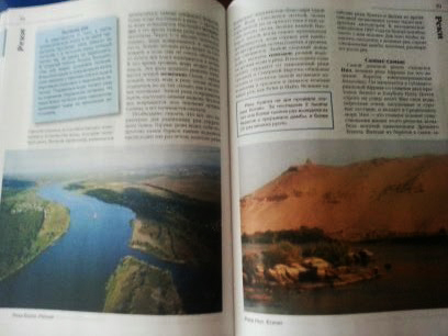 Новое из Fix-Price для школьников