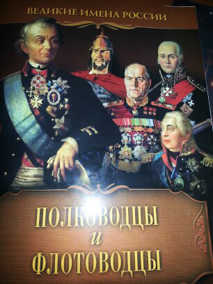 Новое из Fix-Price для школьников