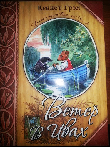 Февральское пополнение