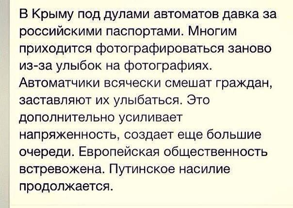 Я опять валяюсь)))))))))))))))