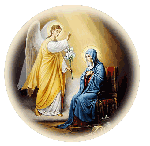 С праздником Благовещение Пресвятой Богородицы