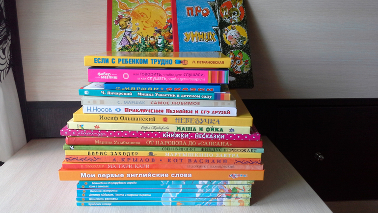 Наше пополнение в марте!