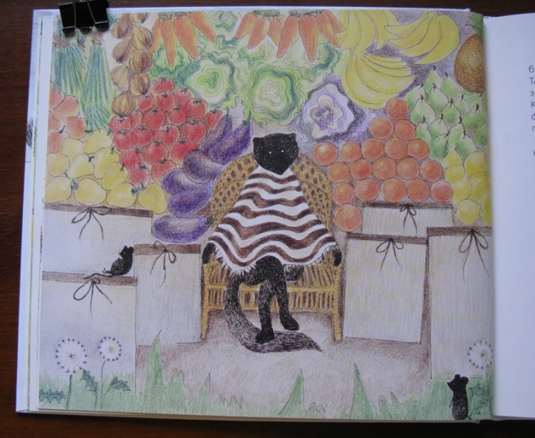 Кто сделает снег. Тарас и Марьяна Прохасько. (укр.)