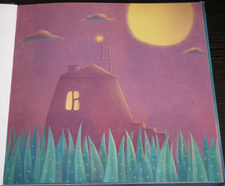 Бегемотик и звездочка. Н.Чуб