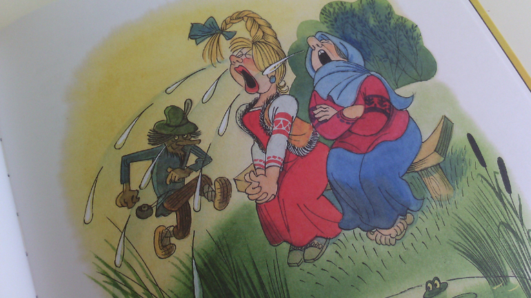 Вниз по волшебной реке. Успенский Э.