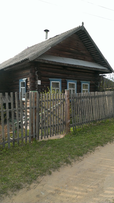 УРА УРА!!!!ЭКВАААТОР!!!!!!!!!!!!!!!!!!!!