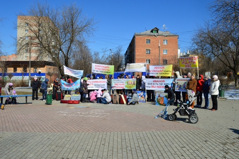 Наш пикет - МЫ ХОТИМ ДОМОЙ - ББ-ки помогите распространить!
