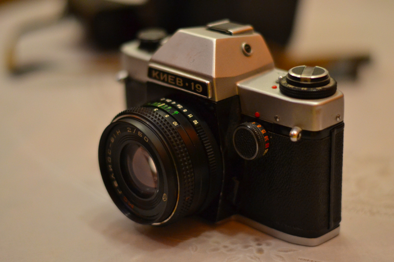 Мой новый друг!