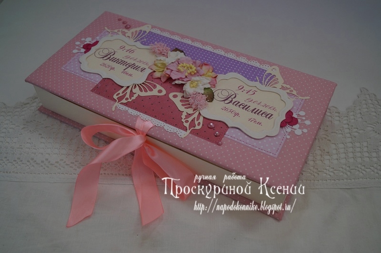 Очередная порция коробочек