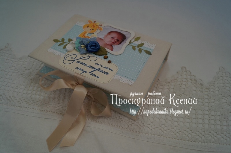 Очередная порция коробочек