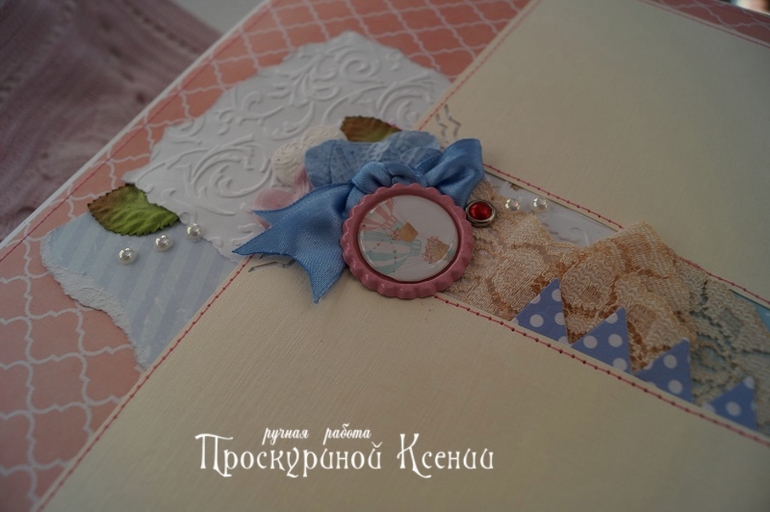 Новый альбом №70