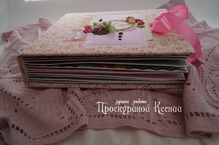 Новый альбом №70