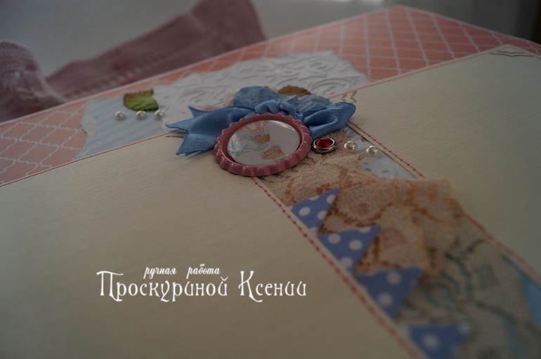 Новый альбом №70