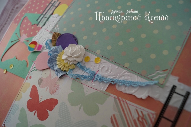 Новый альбом №70