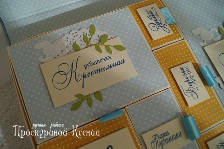 Очередная порция коробочек.